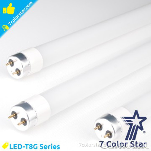 LED Tube Light
